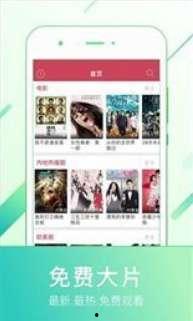 国产在线影院新时代视觉,视觉盛宴引领观影潮流