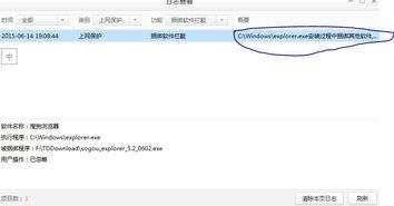 国产无吗在线答案软件