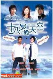 国产十八岁视频在线,揭秘国产十八岁视频的魅力与内涵