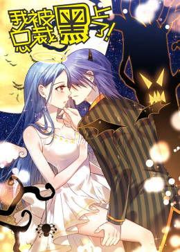 动漫国产在线h合集,在线h合集精彩盘点