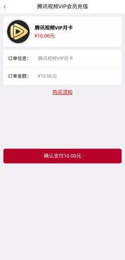 手机福利在线国产视频,国产视频盛宴，畅享视听盛宴