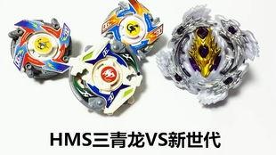 国产超强陀螺视频播放在线观看