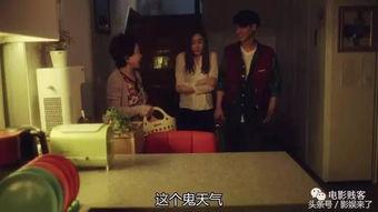 海边艳遇 国产在线播放,国产在线播放的浪漫邂逅