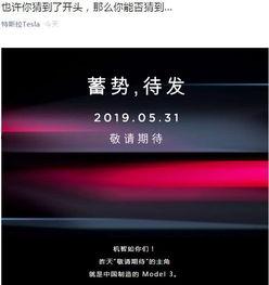 色播在线线国产