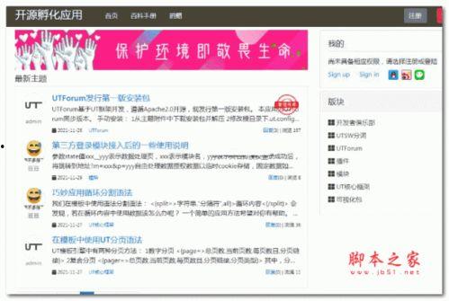 97国产社区在线,探索国产影视新天地