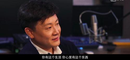 陆导国产电影在线观看