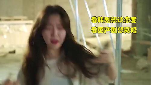 国产电影离婚委托在线看,情感纠葛与家庭抉择的深刻剖析