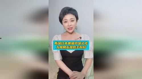 偷窥在线日韩国产亚洲,揭秘韩国产亚洲偷窥文化现象