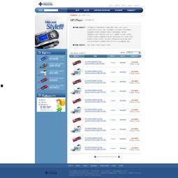 精品国产品在线观看首页,尽在在线观看首页