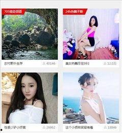 japanese 色 国产在线,国产在线艺术品的独特魅力