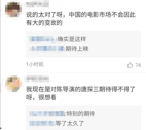 国产对话在线看