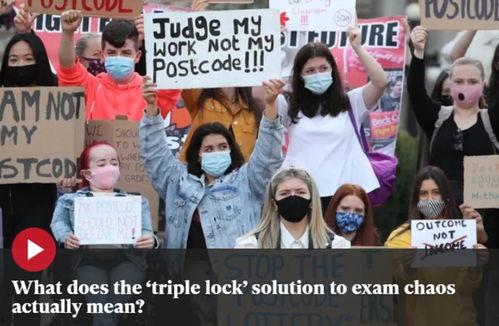 在线观看国产学生被处,学生遭遇不公事件引发社会关注