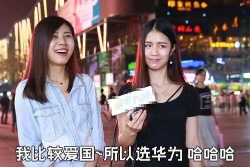 国产女孩和男友在线,浪漫邂逅，共度美好时光