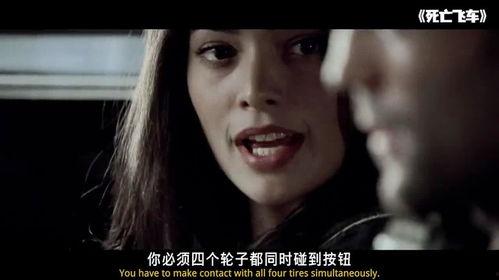 女囚国产犯罪片在线观看,国产犯罪片中的女性身影