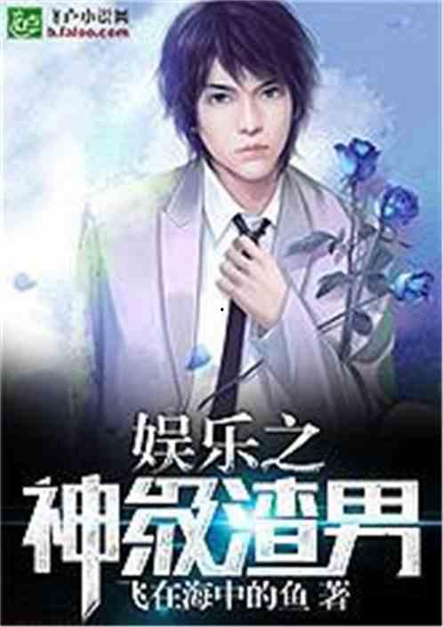 国产主播下载在线