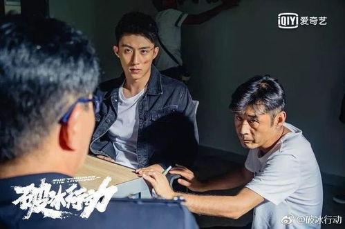 明达国产电视剧在线观看,在线观看，尽享视听盛宴