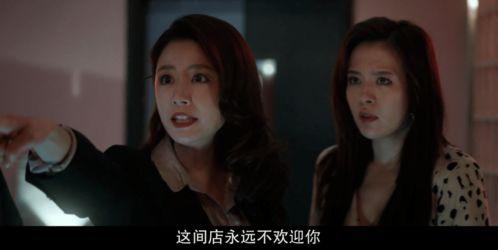 国产女人第三页在线观看,揭秘激情瞬间，情感纠葛引热议