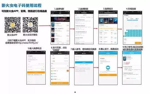 国产五码pp在线,引领新时代材料科技的创新与突破