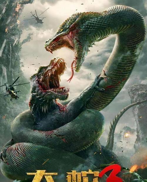 大蛇国产完整版HD在线观看,国产完整版HD——惊悚奇幻巨制，揭秘神秘古墓之谜