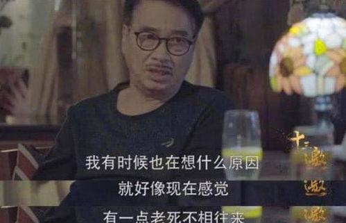 牛人国产神作达叔在线