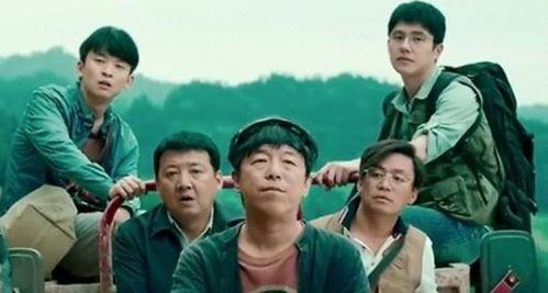 国产小宝探在线观看