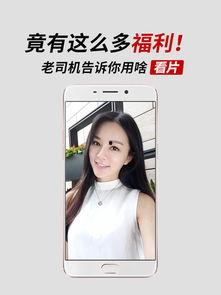 无码窝国产在线看片福利