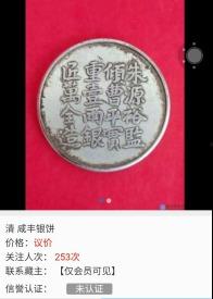 3月精品国产品在线