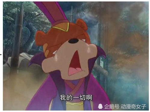 国产动画片潜龙在线观看,探寻中华龙族传奇的动画之旅