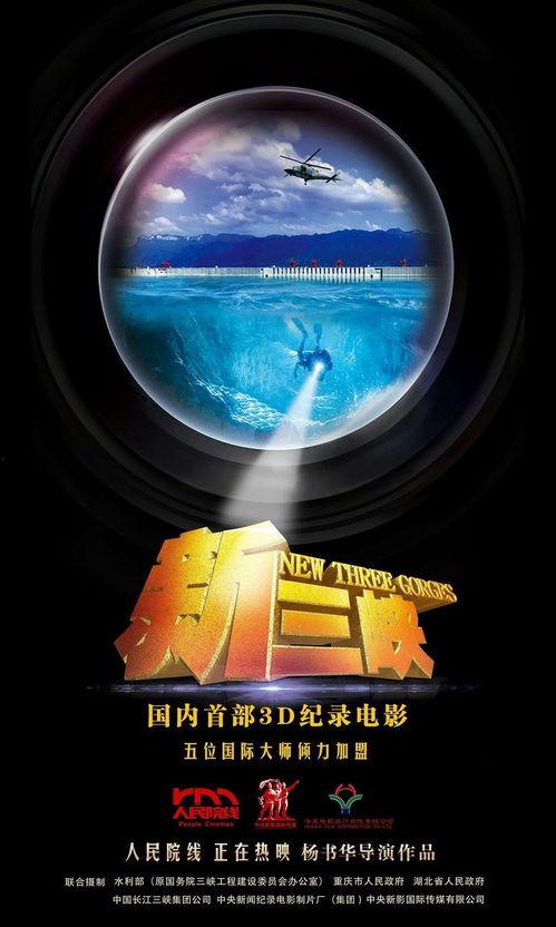 国产在线_时代视觉,时代视觉引领影视新潮流